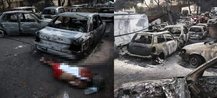 Σκηνές αρχαίας τραγωδίας έξω από το νεκροτομείο – Συγγενείς αναζητούν τους δικούς τους ανθρώπους (βίντεο)